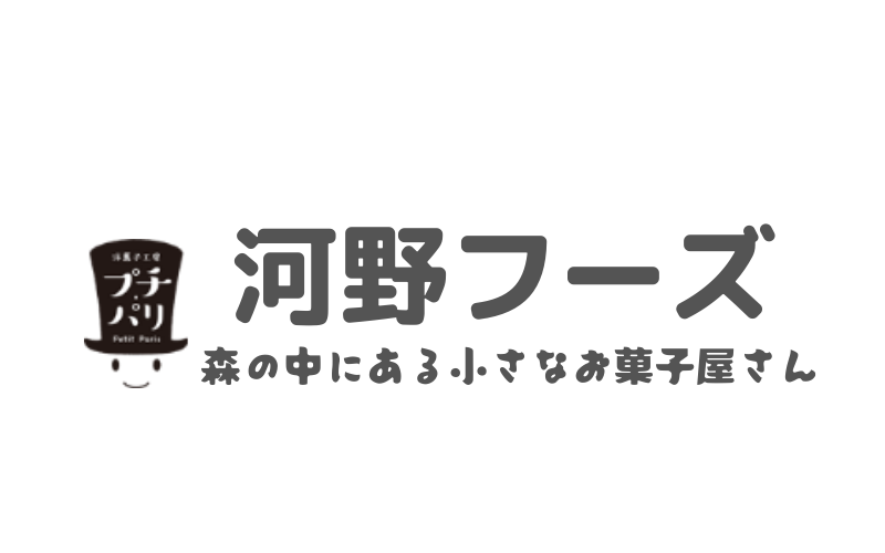 河野フーズ logo
