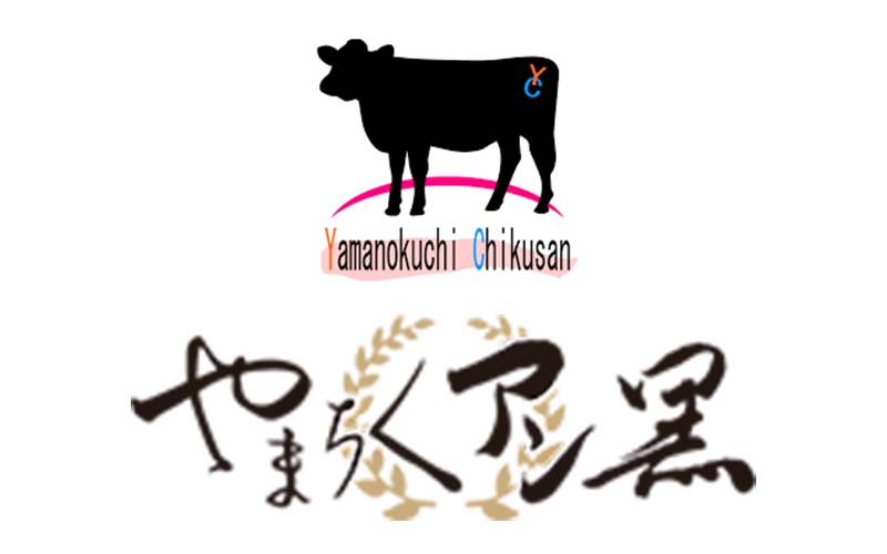 山之口畜産 logo