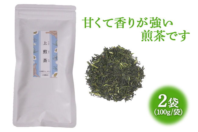 お茶屋さん みちこ(川原製茶) 小林産お茶3品セット(緑茶ティーバック)